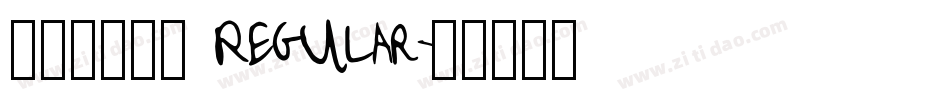 青鳥華光幼綫 Regular字体转换